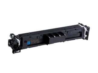 Canon 069 cyan toner 1.900 sider - 5093C002 - Kompatibel
